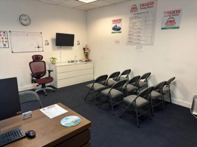 Swadesh Driving School